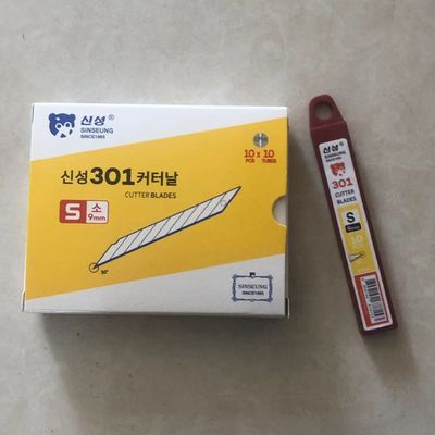 Αγορά 9mm Snap Blade Knife SK2 Steel Βλέβες βιομηχανικών μηχανημάτων Τμήμα κοπής ηλεκτρονική κατασκευή