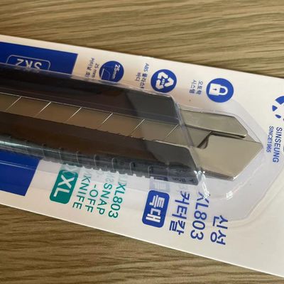 Αγορά Μαύρο μαχαίρι 25mm για την κοπή διαφόρων υλικών ηλεκτρονική κατασκευή