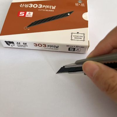 Αγορά Τρίψιμο ταινίας αυτοκινήτου 9mm Μαύρο πλάτος 9mm ηλεκτρονική κατασκευή