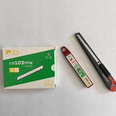 Αγορά 9mm Width Silver Small Cutter Blade for Heavy Duty Industrial Cutting ηλεκτρονική κατασκευή