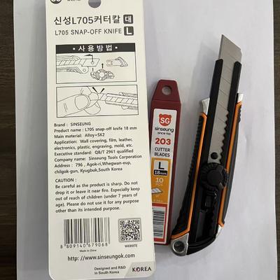 Αγορά Upgrade Your Cutting Game with 1 Utility Knife Ergonomic Design Included ηλεκτρονική κατασκευή