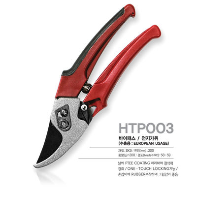 SINSEUNG HTP003 Ξυράφι Κεραμίδας Κεραμίδας Κεραμίδας Κεραμίδας Κεραμίδας Κεραμίδας για ακρίβεια