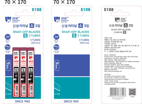 Επικίνδυνο μαχαίρι Sinseung S108 3 θύλακες S102 60° γωνία SK2