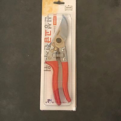 SINSEUNG SB900 Εργαλεία κήπου SINSEUNG SB900 Εργαλεία κήπου Αλεύρι κήπου
