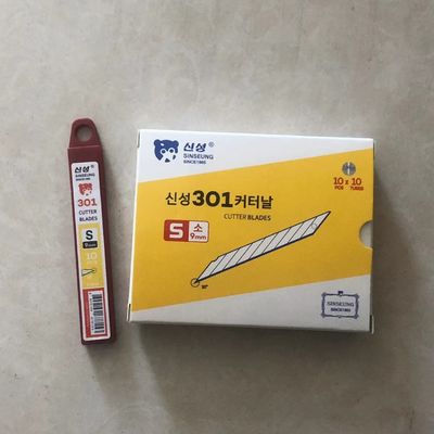 Τεχνική συσκευή κοπής σπασμάτων 9mm μεγέθη SK2 Χάλυβα άνθρακα
