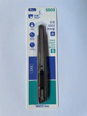 9mm Μαχαίρι Γυψοσανίδας από Κράμα Αλουμινίου με Επιπλέον Λεπίδες για Κοπή Ακριβείας