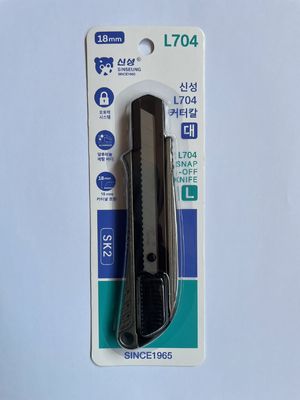 18 mm αυτοσυναρμολογητέο μαχαίρι με εργονομική λαβή SK2