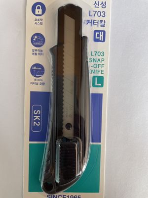 18 mm Ανασυρόμενη λεπίδα μήκος 100 mm με εργονομικό σχεδιασμό