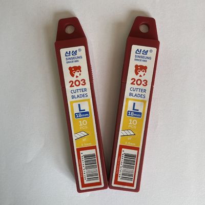 18 mm Snap SK2 Χάλυβα άνθρακα Χρησιμοποιήσιμο μαχαίρι λεπίδα για επαγγελματική ακριβή κοπή