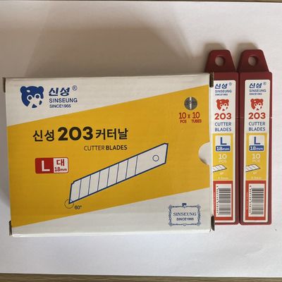 Λεπίδα μαχαιριού 18mm 0.5mm SK2 με δυνατότητα αποκοπής, γωνία 60 μοιρών