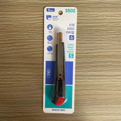 Εργονομική λαβή SK2 Steel Snap Off Blade Utility Knife για κατασκευή και άνοιγμα κιβωτίου