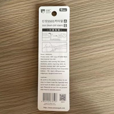 Κλειδωτήρα 86 mm Ανασυρόμενο μαχαίρι για το κόψιμο χαρτιού