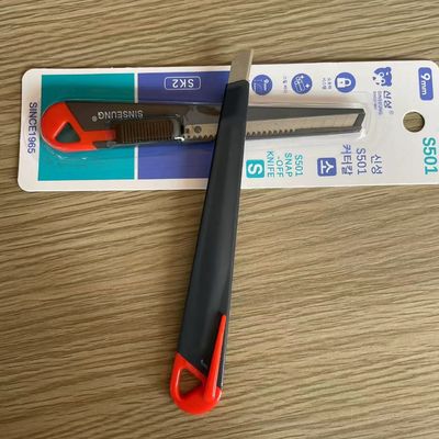 SK2 Ατσάλινη λεπίδα Μαύρο ανασυρόμενο μαχαίρι