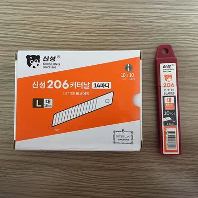 18mm SK2 Σκοπευτικές λεπίδες μαχαιριού για ξύλινο τοίχο / βιομηχανική κοπή