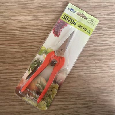 Εργονομικό εργαλείο κόψιμο καλωδίων