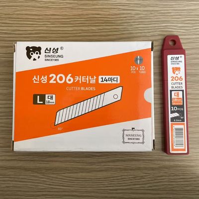 0.5 mm πάχος SK2 18mm Snap Off λεπίδες για βαριές εργασίες κοπής