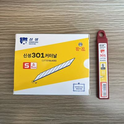 9mm Cutter Blades Silver Refill Blades 9mm Width για επαγγελματική κοπή ταινιών αυτοκινήτων