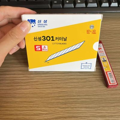 SK2 Ατσάλι υψηλού άνθρακα Snap Off Blade Τελική λύση για το άνοιγμα συσκευασιών
