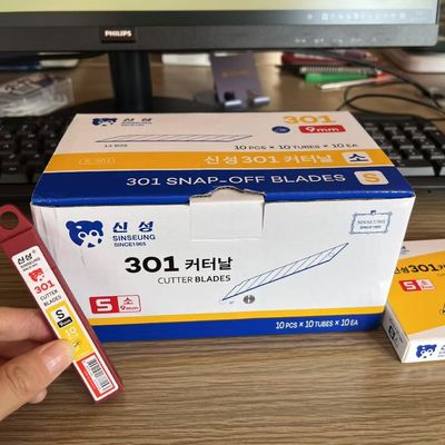 9mm λεπίδες κοπτήρα μακροχρόνια απόδοση στην κοπή χαρτιού
