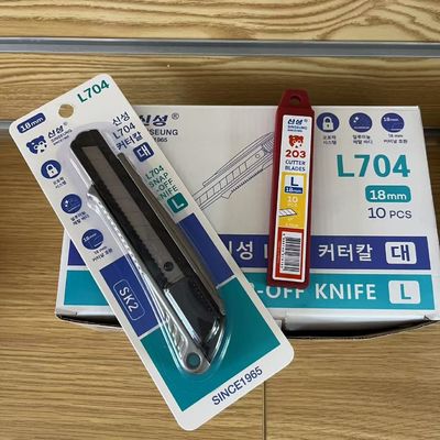 Πολυδιάστατο μαχαίρι 160 * 45 * 17mm Αλουμινίου σώμα μαχαίρι με προστασία ασφαλείας και ανθεκτική SK2 λεπίδα