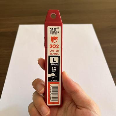 Απόδοση ακρίβειας σε ένα μαχαίρι 18 mm 8 τμήματα για ακριβή αποτελέσματα