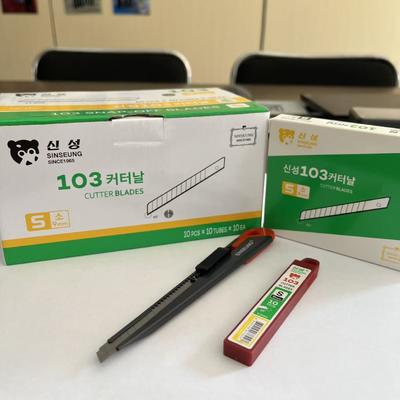 SK2 9mm Κοπίδι Λεπίδα Σπασίματος για Περιτύλιγμα και Άνοιγμα Πακέτων Μακράς Διάρκειας Απόδοσης