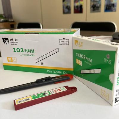 Μικρή λεπίδα μαχαιριού 0,38mm πάχους για ομαλές ακριβείς κοπές