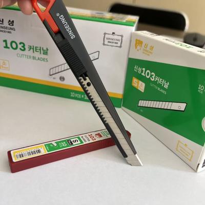 SK2 Ασημένιες Ευέλικτες Λεπίδες Μαχαιριού 9mm για Κοπή Χαρτιού
