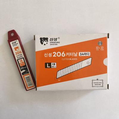 Έργα DIY 18 mm Snap Blades 15 Τμήματα SK2 Ατσάλι υψηλού άνθρακα