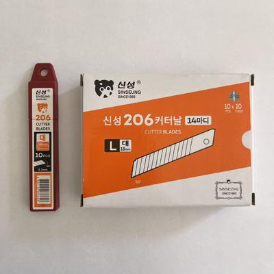 Δείξε 18mm μαχαίρια 15 τμήματα για επαγγελματικά αποτελέσματα