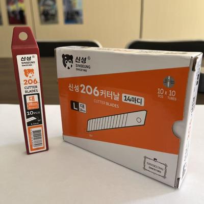 Λεπίδες Μαχαιριού CE ROHS MSDS SK2 18mm για Ασημένια Υλικά