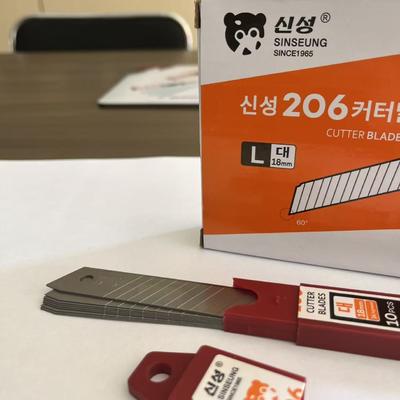 Απαραίτητο για DIY Λεπίδα Utility Knife 18mm SK2 με 15 Τμήματα