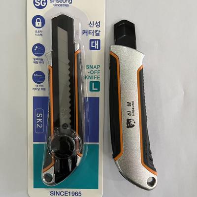 18mm Drywall Utility Knife Ergonomic Design And Blade Guard Included