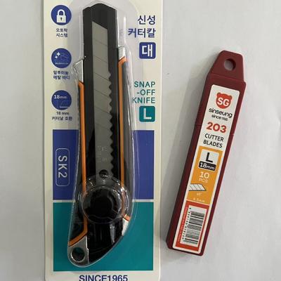 18mm Εργονομικός Σχεδιασμός Μαχαίρι με Λεπίδα Snap Off με Μαύρη και Πορτοκαλί Λαβή