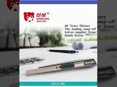 Χρησιμοποιούμενα μαχαίρια Μαχαίρι κοπής 9mm από κράμα αλουμινίου με επιπλέον λεπίδες