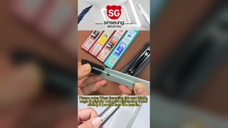 260119-2 λεπίδα SG