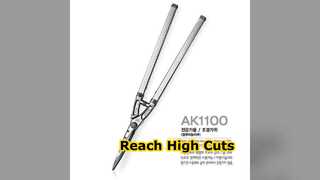 Εκτεινόμενα ψαλίδια φράχτη φτάνουν ψηλά